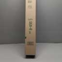 Paint Roller (31in Length) with 2 rollers(9in)