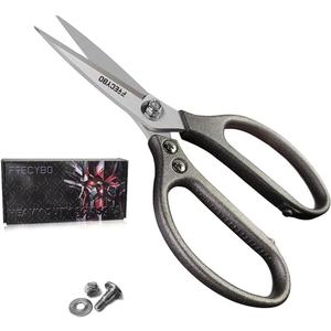 Heavy Duty Scissors 8.5'', All Purpose, Leather Scissors, Reinforced Stainless Steel Blades with Metal Handles for Home, Office, Easy Cutting Cardboard, Fabric, Carpet, Leather, etc