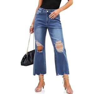 luvamia Wide Leg Jeans for Women Trendy High Waisted Flare Ripped Cropped Jeans Stretchy Distressed Denim Pants Raw Hem Trouser Jeans for Women Womens Distressed Jeans Medium Blue Size 20 Size 22