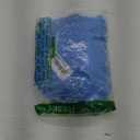 geluboao Bikini Set for Women Solid V Neck Knot Front Push Up High Leg Thong Two Piece Swimsuit (Medium, Blue)