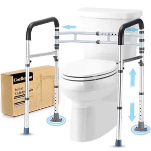 Toilet Safety Rails (300 LB) – Adjustable, Foldable Toilet Handle Frame for Elderly & Disabled Adults, Supports All Toilet Types