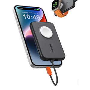 Veger 5,000mAh Portable Charger for iPhone with Built in Cable V0567 Veger 5,000mAh Portable Charger for iPhone with Built in Cable V0567