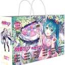 Green Hair Anime Girl Vocaloid Gift Set - Postcards, Pins, Stickers