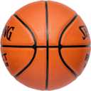 Spalding React TF-250 Indoor-Outdoor Basketball 27.5"