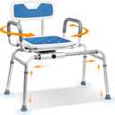 360° Swivel Transfer Shower Chair – Adjustable Transfer Bench with EVA Transfer Seat, Bath Safety Solution for Elderly, Disabled & Post-Surgery Patients (Blue)
