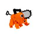 BLDR Chainsaw Man Pochita Building Set - 7.5-Inch Articulated Buildable Figure, 0143