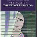 The Tale of The Princess Kaguya, DVD