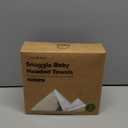 KeaBabies 2-Pack Hooded Baby Towels for Newborn - 30x30 Soft & Absorbent Viscose from Bamboo Baby Bath Towels with Hood for Infant, Toddler,Kids,Boys Girls,Newborn Bath Essentials (Almond, Petite)