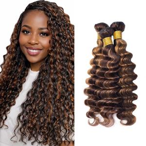 Body Wave Virgin Human Hair Bundles Ombre Dark Brown to Chestnut Highlight 14 16 18 Inch Brazilian Remy Hair Extensions 12A 3 Bundles Soft Bouncy Weave for Black Women