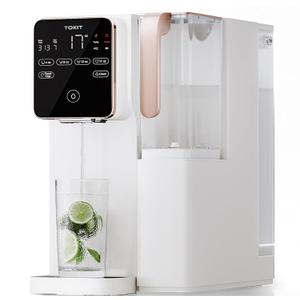 TOKIT T1 Reverse Osmosis Water Filter Countertop, NSF/ANSI 58, RO Whole House Water Filter System with Alkaline Remineralization Filter and Instant Heating Tech, No Installation