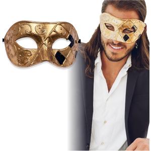 Masquerade Mask For Men - Antique Look Mask for Halloween, Venetian Party, Masquerade Party, Mardi Gras, & Prom (One Size, Gold/Black/Antique Finish)