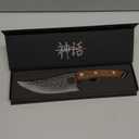 Chef Knife - Perfect Kitchen Knive. Japanese Knife for Cooking, Chopping. Japanese Style Knive for Home, Camping, BBQ. For Balance & Control