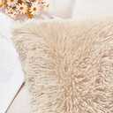 NordECO HOME Luxury Soft Faux Fur Fleece Cushion Cover Pillowcase Decorative Throw Pillows Covers, No Pillow Insert, 18" x 18" Inch, Beige, 2 Pack