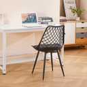 Set of 4 Modern Dining Chairs - Plastic Kitchen Shell Chairs with PU Leather Cushion Padded Seat - Mesh Design Side Chair for Indoor/Outdoor Dining Room Living Room Cafe Restaurant and Office -Black