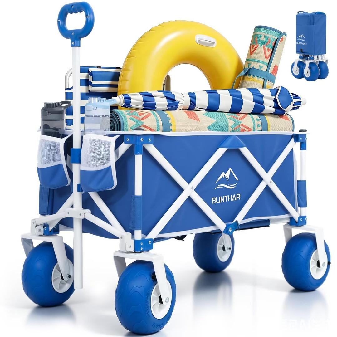 BLINTHAR Beach Wagon with Big Wheels for Sand, Heavy Duty Harder Sand Collapsible Folding Wagon with All-Terrain 9" Pneumatic Ballon Tires, Utility Wagon for Garden Sports Camping Outdoor Activities