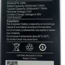 2250mAh High Capacity Battery For BTE-2000