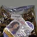 Shake N Go Freetress 2X Wand Crochet Braid Collection - REMEDY CURL (27) (1-pack)