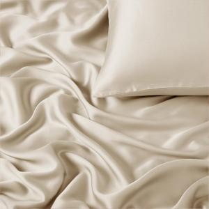 VACVELT 3PCS Cooling Duvet Cover Full/Queen Size, 60% Tencel Lyocell + 40% Cotton Comforter Cover Set for Hot Sleeper, Moisture Wicking & Silky, Hotel Bedding Set, Soft & Breathable, Beige