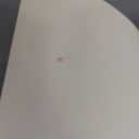 Caretakers: The Forgotten People