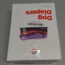 Pet Parents Washable Dog Diapers (3 Pack) + Extendrs of Durable Doggie Diapers, Premium Dog Diapers Female (Large, Princess) (Large (19-27"))