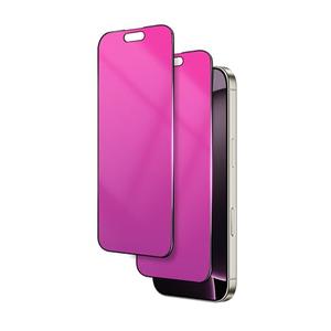 Jephuwneh 2 Pack Gradient Tempered Glass for iPhone 16 Pro Privacy Screen Protector for iPhone 16Pro 5G 6.3inch Anti Spy Anti Blue Light Eye Protection HD Ultra Clear Anti-Scratch Easy Install