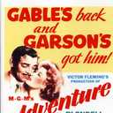 Adventure (Remastered)