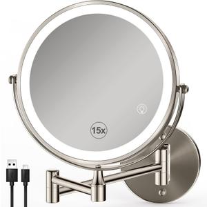 Magnifying Mirror with Lights 1x/15x: 8.5" Double Sided Wall Mounted Lighted Makeup Mirror for Bathroom, Brushed Nickel