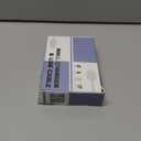 WODENTA iPhone 17 Charger, 2-Pack 45W Fast Charging Dual Port Type C Power Adapter, USB C Charger Block for iPhone 17/17 Pro/17 Pro Max/Air/17e/16/15 Pro Max/Plus, iPad with Long 10FT USB-C Cable Cord (White)