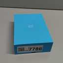 BlastIR-Link Bi-directional IR extender over Cat5e/6