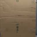 Selens Collapsible Backdrop 59x78.7inches Pop Up Blue Grey Background with Carrying Bag for YouTube Streaming Photo Studio Portrait Photography Background Double Sided Backdrop Pop Up Screen 2 in 1