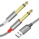 XMSJSIY USB A to 6.35mm Audio Cable - Dual 1/4 inch TS Y Splitter for Smartphone, Amplifier, Speaker - 2M