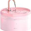 Cat Water Fountain Pink for Drinking: 67oz/2L Cat Fountain - GIOTOHUN Cute Pet Water Fountain for Cats Inside - Quiet Pet Fountain - Faucet Cat Drinking Fountain - Suitable for Kitty & Kitten