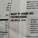 Nishiki Premium Brown Rice, 15-Pounds Bag