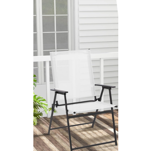 Giantex Patio Folding Chairs Set of 1, Portable Outdoor Dining Chairs with Rustproof Metal Frame, for Lawn, Front Porch, Deck, Garden, Backyard, Camping, White