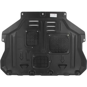 Car Engine Under Cover Splash Shield Mudguard Compatible with Escape Kuga 2013 2014 2015 2016 2017 2018 2019 Auto Accessories Parts