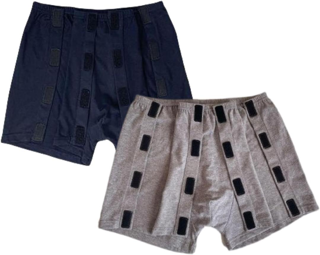 Post Surgery Boxer Briefs, Reusable Disabled Adaptive Tear Away Underwear for Men, Incontinence Stick-On Briefs One-Piece Design for Postoperative Patient (Gray, 3L)
