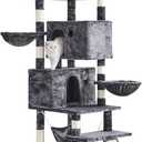 Cat Tree for Indoor Cats Large Adult, 66.9 Inches Multi-Level Tall Cat Tower with Sisal Scratching Posts, Large Plush Perches, Spacious Condos, Baskets, Hammock & Scraping Ladder (Dark Gray)