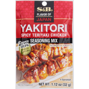 S&B Yakitori Seasoning Mix 1.12oz (Pack of 10) EXP. 08/2026