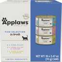 Applaws Natural Wet Canned Cat Food, Limited and Natural Ingredients, High Protein with No Artificial Additives, Fish Selection Variety Pack in Broth (16 x 2.47oz Cans) (EXP 10/07/28)