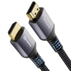 Stouchi HDMI Cable 8FT, 48Gbps Ultra High Speed HDMI Cables Braided 2.1 Cord, 8K60Hz 4K120Hz 144Hz eARC Dynamic HDR HDCP 2.2&2.3 HDR10+ Compatible for PS5, PS4, UHD TV and PC (Grey)