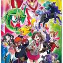 Pokemon Product Title (1pack) Card Game Sword & Shield High Class Pack VMAX Climax Japanese Ver. (5 Cards Included)