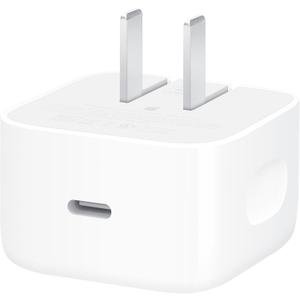 Apple 40W Dynamic Power Adapter with 60W Max