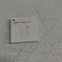 Apple Lightning to 3.5 mm Headphone Jack Adapter (1 Pack)