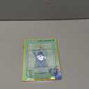 Sesame Street: Grover Ultra Detail Figure