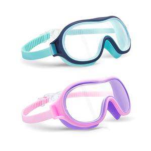 Aegend 2 Pack Swim goggles for Kids 3-15, Anti-Fog Anti-UV Wide Vision Waterproof, No leak Swimming goggles for Boys Girls