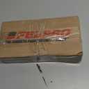 FEL-PRO ES 72173 Engine Cylinder Head Bolt Set for Chevrolet Silverado 1500