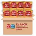 Rice-A-Roni Cups, Individual Cup 2.25 Ounce(12 Pack), BBD: SEP 10 2026