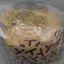 HORIMOTE HOME Yellow Ruffled Quilt Queen Size, Stone-Washed Microfiber Lightweight Crinkled Farmhouse Rustic Shabby Chic Bedding Set, 3 Pieces Reversible Bedspread with Pillow Shams for All Season (Full/Queen(90"x 96"))