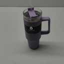 Vessel Stainless Steel Tumbler 40oz purple