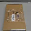 PHOEPET No Pull Dog Harness, Unique Colors Reflective Adjustable Dog Vest, with Soft Training Handle Metal Clips for Small Medium Large Dogs (Purple Base & Green Straps, M)